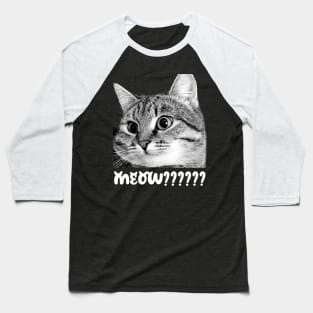 Funny confused cat Baseball T-Shirt